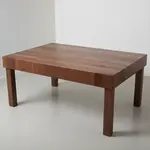 John Boos WALKCT2-8438-O