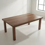 John Boos WALKCT2-9630-O