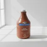 Karat I-Caramel-S (N-GMO)-SplitCase