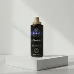 Karat I-Chocolate-S (16oz bottle)-SplitCase