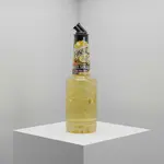 Libbey HSN01-0567-SplitCase