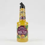 Libbey HSN01-1020-SplitCase