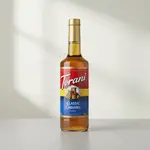 Libbey TORA361392-SplitCase