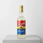 Libbey TORA361651-SplitCase