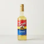 Libbey TORA362153-SplitCase