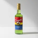 Libbey TORA362207-SplitCase