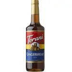 Libbey TORA362863