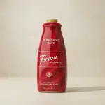 Libbey TORA860802-SplitCase