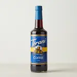 Libbey TORAG-COFFEE-SF-SplitCase