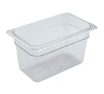 Libertyware 2146