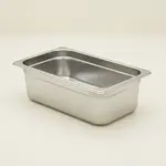 Libertyware 5124-SplitCase