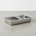 Libertyware BP17-SplitCase