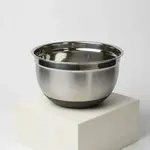 Libertyware MB08SB-SplitCase