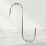 Libertyware MH145-SplitCase