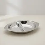 Libertyware OAG08-SplitCase