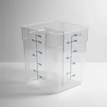 Libertyware SFC18-SplitCase