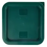 Libertyware SFCC-S