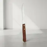 Libertyware SK-WP2-SplitCase