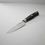 Mercer Culinary M13791