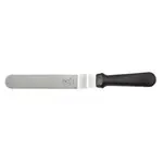 Mercer Culinary M18820P