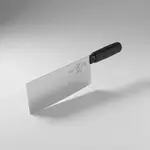 Mercer Culinary M21020-SplitCase