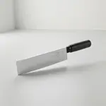 Mercer Culinary M21028