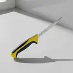 Mercer Culinary M22206YL