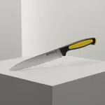 Mercer Culinary M22418YL-SplitCase