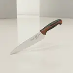 Mercer Culinary M22608BR-SplitCase