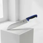 Mercer Culinary M22707BL-SplitCase