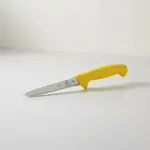 Mercer Culinary M23406YL