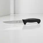 Mercer Culinary M23810