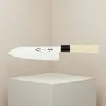 Mercer Culinary M24407PL-SplitCase