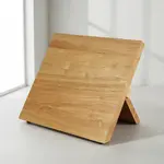 Mercer Culinary M30720BM