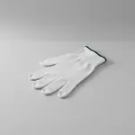 Mercer Culinary M334111X