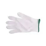 Mercer Culinary M33411M