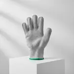 Mercer Culinary M33412M