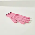 Mercer Culinary M33415PKXS