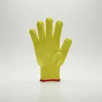 Mercer Culinary M33415YLS