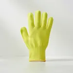 Mercer Culinary M33415YLXS