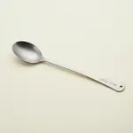 Mercer Culinary M37044