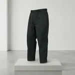 Mercer Culinary M60050BK3X