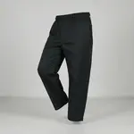 Mercer Culinary M60050BK7X