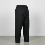 Mercer Culinary M60050BK8X