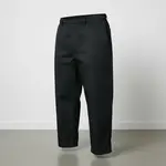 Mercer Culinary M60050BKXS