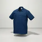 Mercer Culinary M60250NB5X