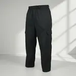 Mercer Culinary M61090BK2X