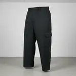 Mercer Culinary M61090BK3X