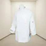 Mercer Culinary M62040WH2X