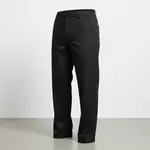 Mercer Culinary M62100BK5X